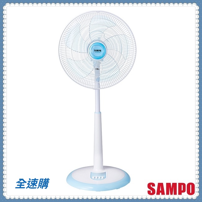 【全速購】[A級福利品‧數量有限] SAMPO聲寶 14吋 3段速機械式電風扇 SK-FQ14