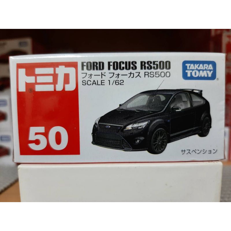 Tomica 50 FOCUS RS500 全新未拆 附膠盒