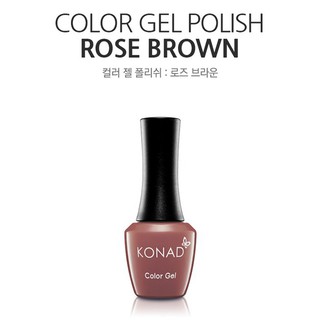 KONAD可卸式彩色凝膠-CG025-Rose Brown 10ml