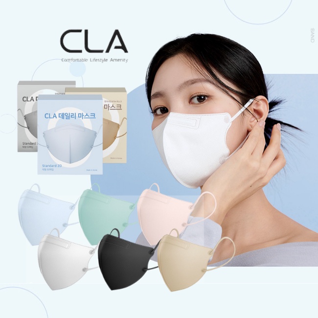 seeyoo CLA口罩 2D 輕薄透氣 韓星口罩 兒童 韓國口罩 3d立體口罩 KF94 口罩 四層 3d 立體口罩