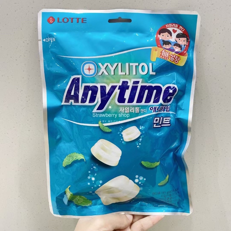 正韓貨🇰🇷空運直送💯LOTTE樂天Anytime XYLITOL三層夾心薄荷糖零食