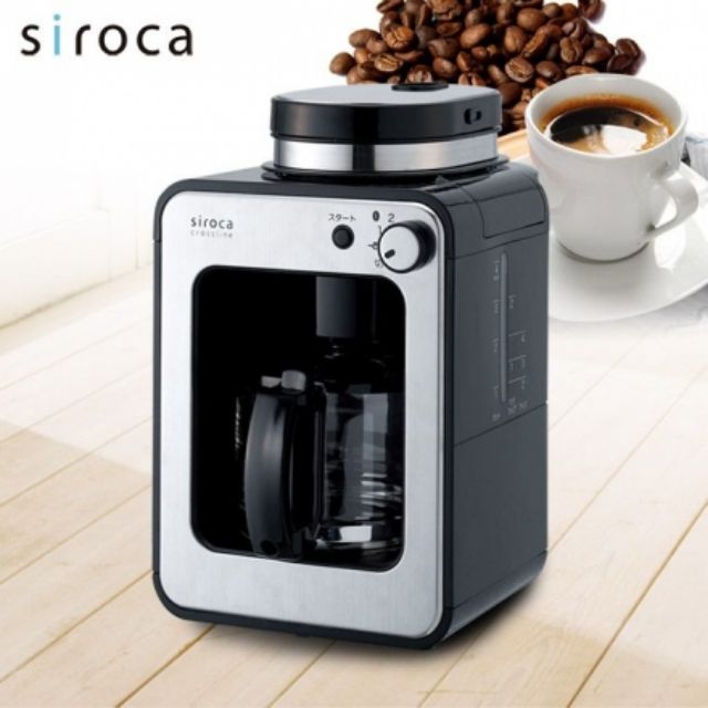 自動研磨咖啡機 STC-408