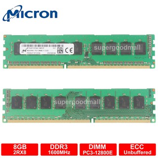美光 8GB 2RX8 PC3-12800E DDR3-1600MHz 240Pin 1.5V ECC 無緩衝 DIMM