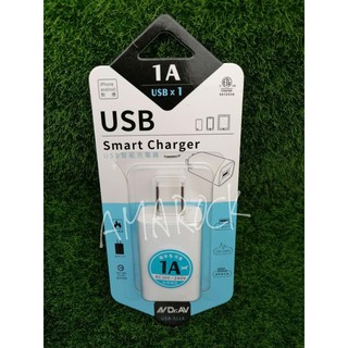NDr.AV 聖岡科技 智能充電器/轉接頭 USB-511A 極速充電