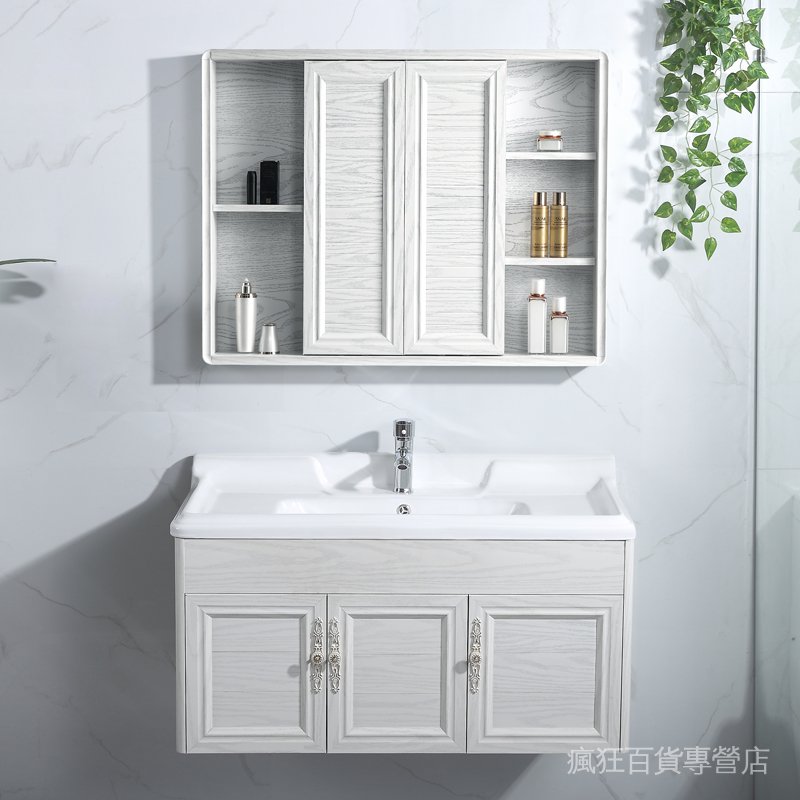 精品免運 岩板浴室櫃推拉隱藏式風水鏡櫃衛生間鏡子洗漱台洗手盆組鋁合金家具 蝦皮購物