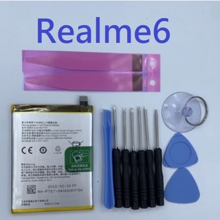 適用 Realme 6 Realme6 RMX2001 BLP757 全新電池 現貨