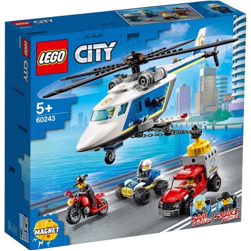 (限人下單）大安區可面交 全新未拆 現貨 正版 LEGO 60243 警察直升機追擊戰 CITY系列