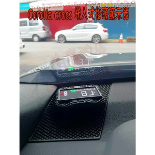 【小鳥的店】Corolla CROSS 崁入式抬頭顯示器 原廠喇叭蓋替換式 專用線組 轉速 車門提醒 手煞車 改裝