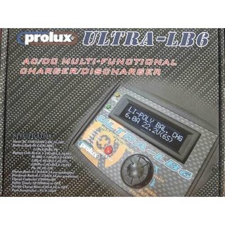 V TOY 第2代 臺製﻿Prolux ULTRA-LB6 7A 智慧型液晶充電器(新增鋰電儲存模式)