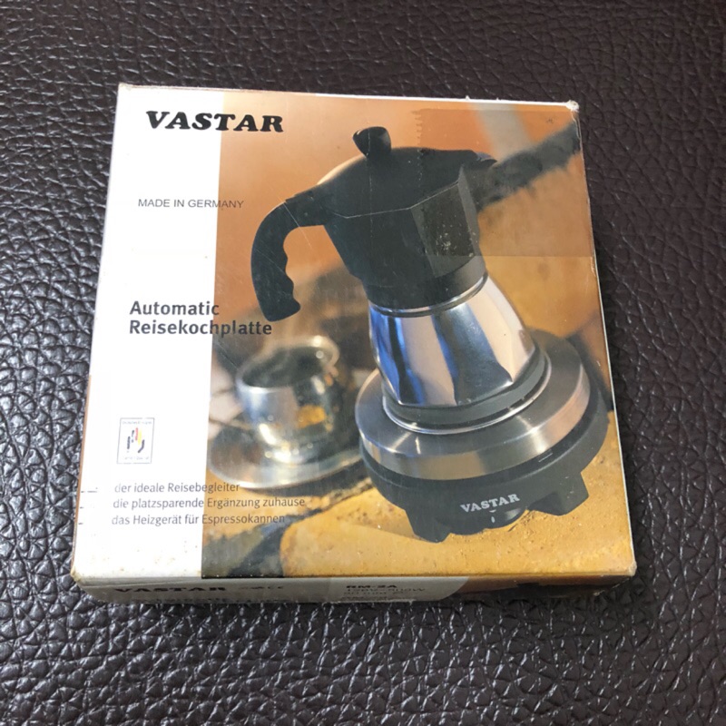 VASTAR飛騰德國原裝進口 碳鋼爐面電爐 迷你小電爐 隨身攜帶 出國可 雙電壓