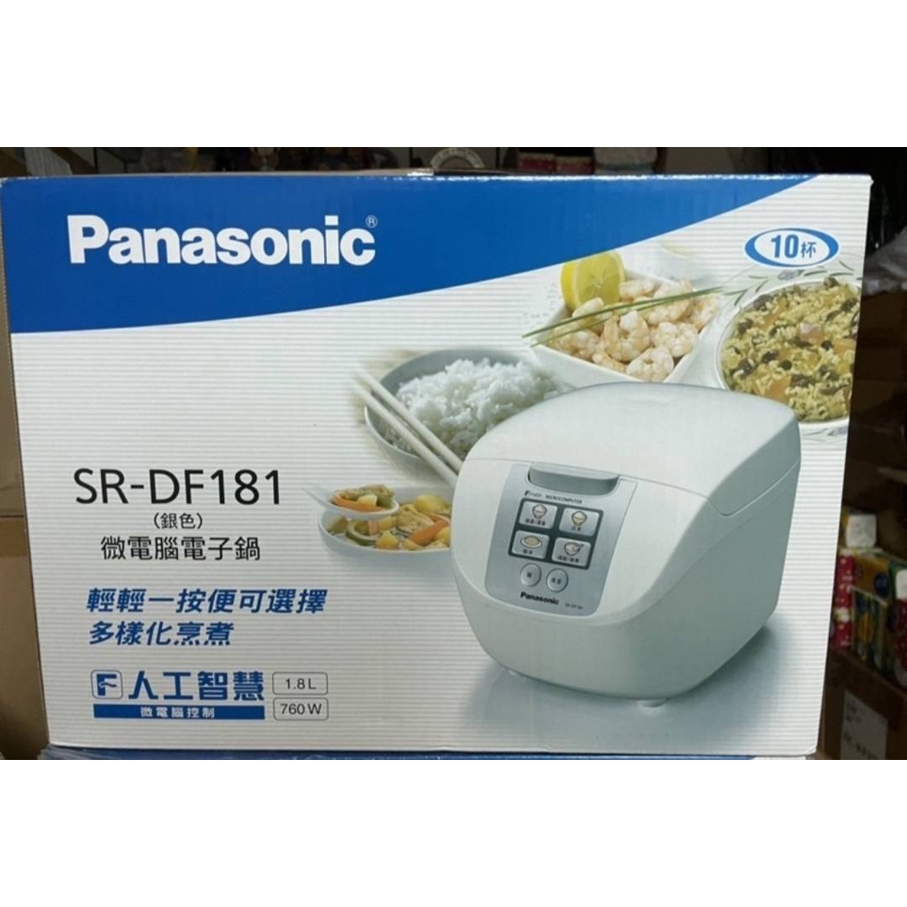 小蘋果家電3C 國際牌 panasonic 微電腦電子鍋SR-DF181 10人份 特價1598元