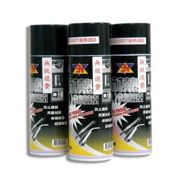 耐熱冷烤漆塗料 黑 銀 透明 蝦皮購物