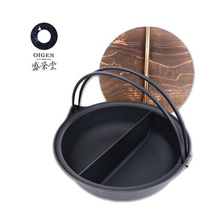 (免運)日本製 盛榮堂 南部鐵器 雙提鑄鐵鴛鴦鍋 28cm(附燒杉木蓋) 火鍋 鑄鐵鍋 湯鍋