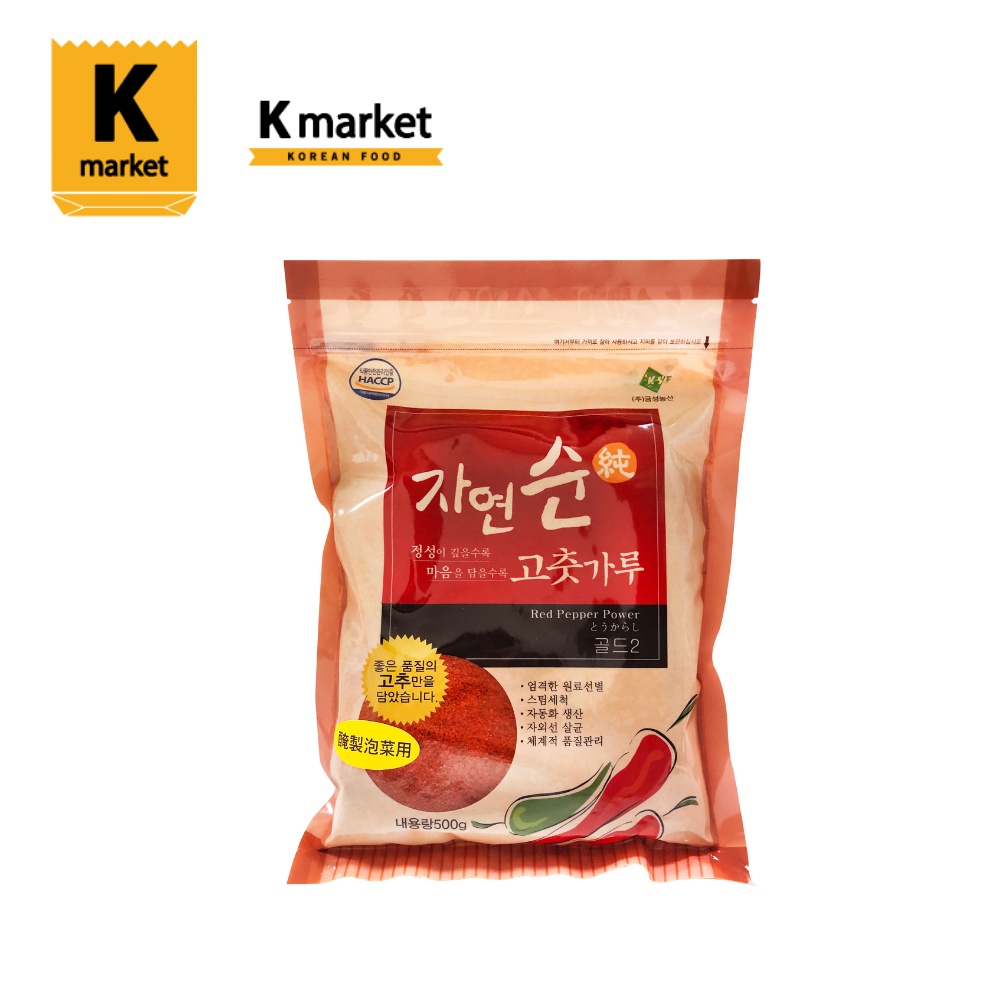 【Kmarket】韓國Kumsung韓式辣椒粉500g(醃泡菜用) 韓國泡菜 粗辣椒粉