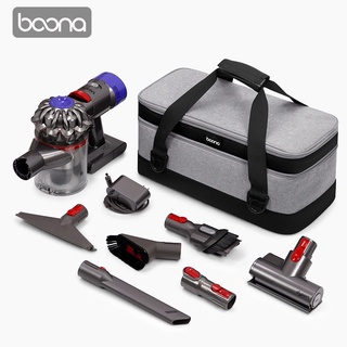 戴森 Baona 適用於 Dyson V7 床墊收納袋防水家用吸塵器小工具收納盒適用於塵蟎控制器