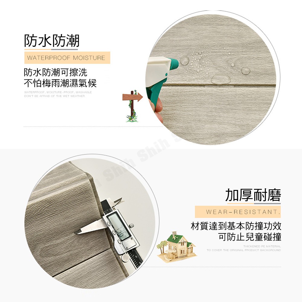 桃園現貨3d立體木紋壁貼木頭紋牆貼牆紙兒童防撞防水背景牆自黏壁貼壁紙裝修裝潢翻新隔音泡棉壁癌剋星