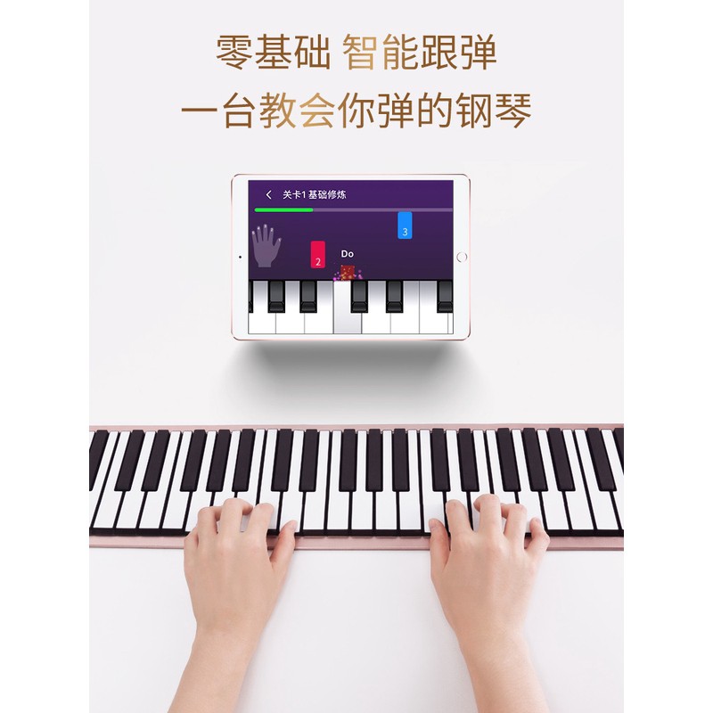 喇叭app 拍賣 評價與ptt熱推商品 21年6月 飛比價格