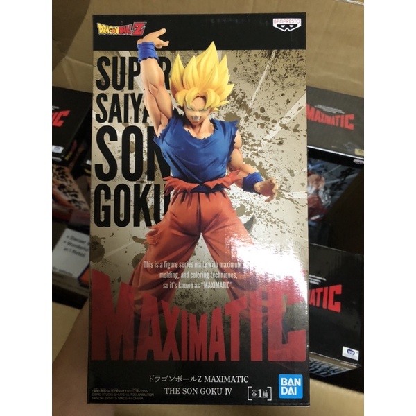 元氣彈超級賽亞人 Ptt Dcard討論與高評價商品 21年10月 飛比價格