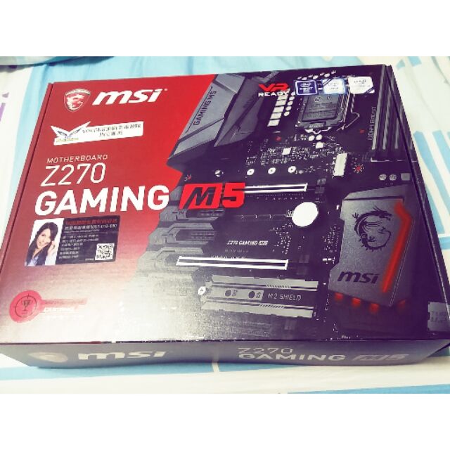 Msi Z270 Gaming M5