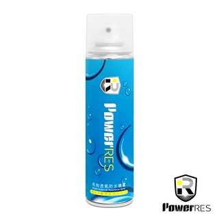 【PowerRES】 水分子隔絕噴霧/防水噴霧 280ml