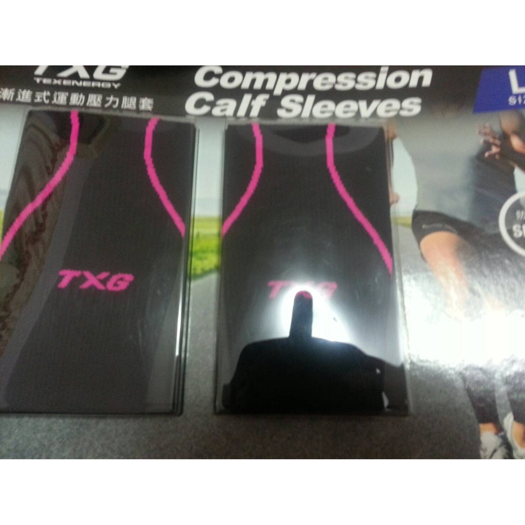 COSTCO好市多代購～TXG CALF SLEEVES 漸進式壓力運動腿套(2雙/組)