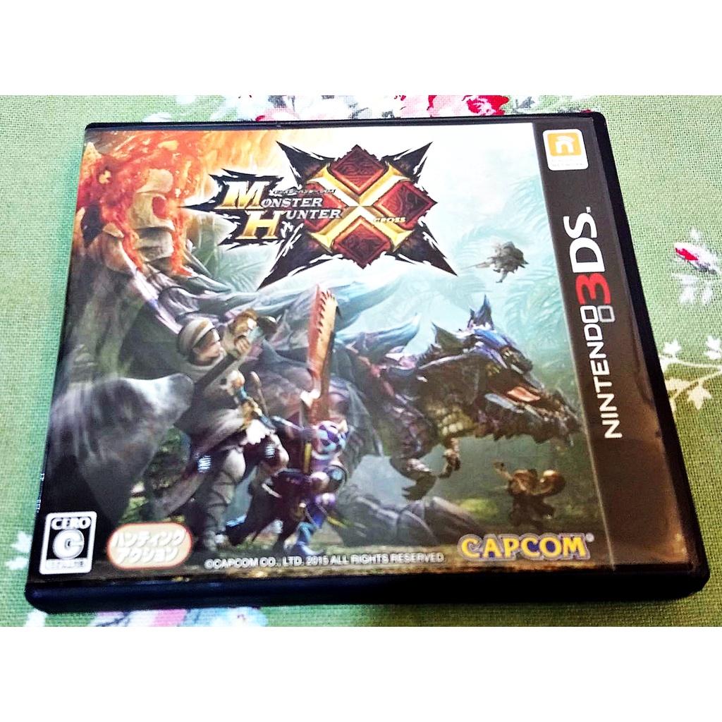 3DS 魔物獵人 X Monster Hunter X 任天堂 2DS、3DS 日版主機適用 庫存