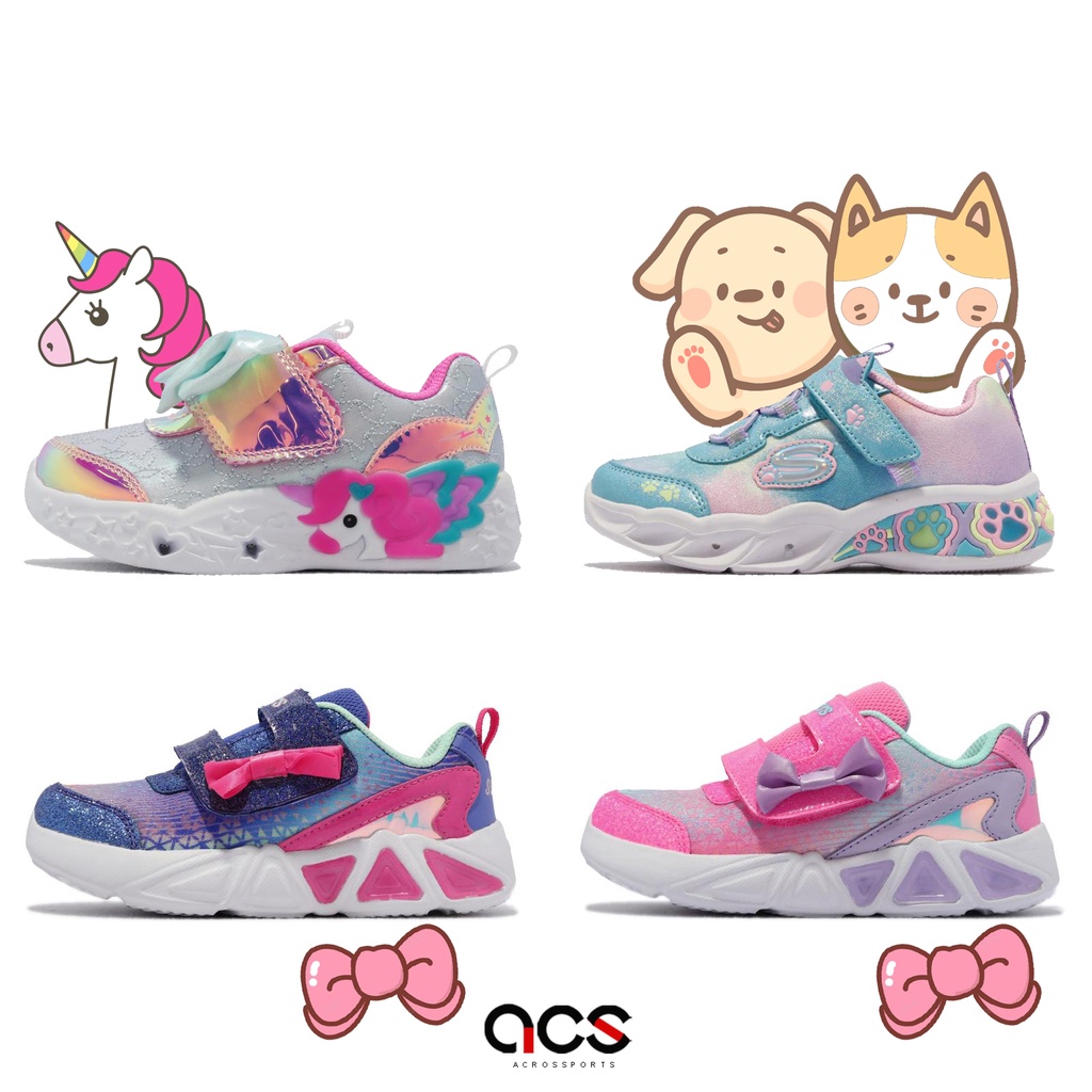 Skechers 童鞋燈鞋S Light 小朋友0-4歲可愛狗狗貓貓蝴蝶結獨角獸兒童任選【ACS】 |