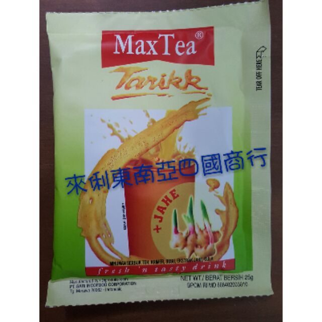 Max Tea印尼薑味奶茶10入