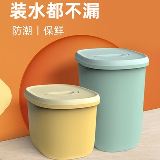 美芙貓糧儲存桶貓咪真空密封儲糧桶寵物狗糧收納盒狗狗防潮罐盒子