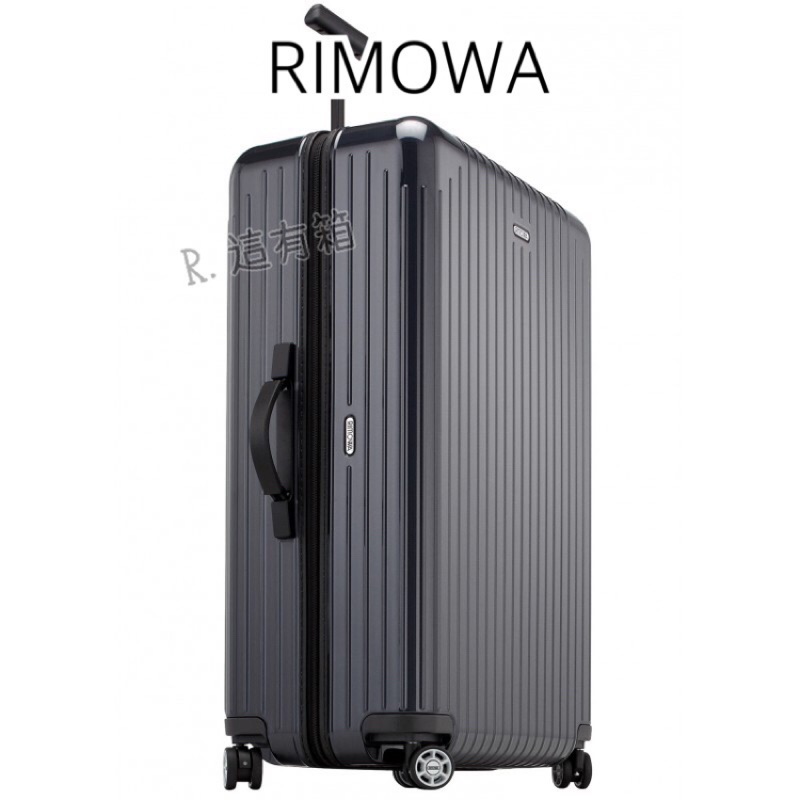 rimowa salsa 29 inch