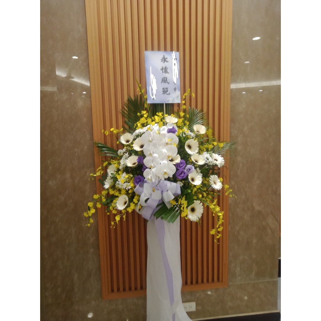 告別式花籃 優惠推薦 21年9月 蝦皮購物台灣