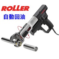 【專業工具人】德國ROLLER 577010白鐵管壓接工具(油壓槍型)(自動回油)