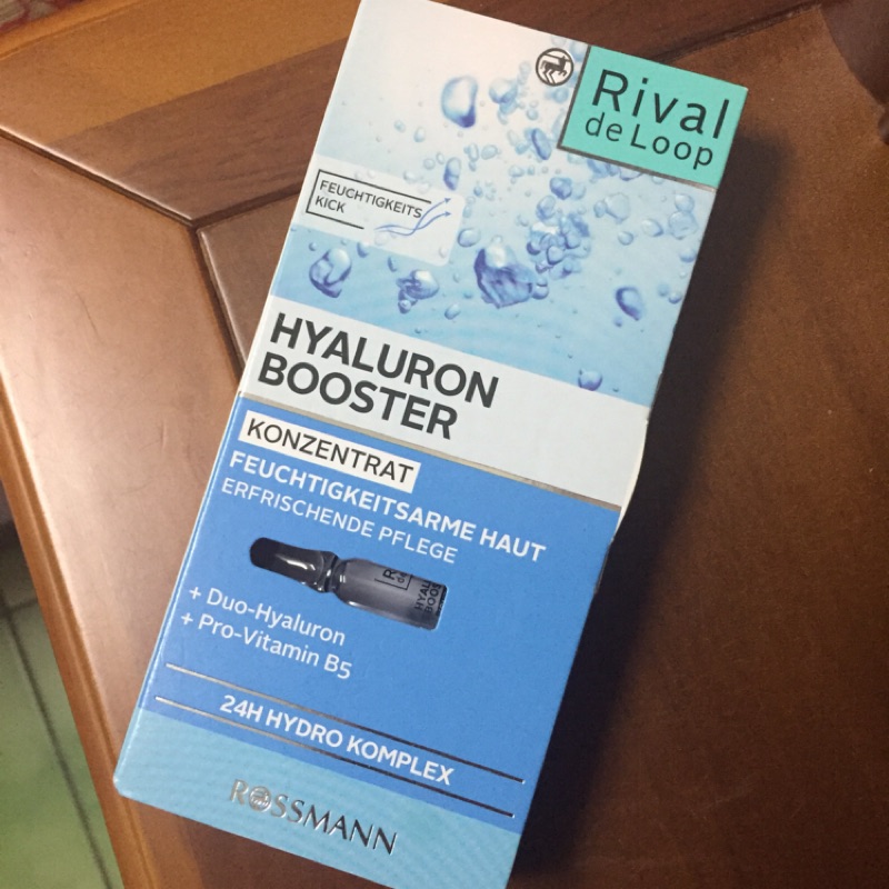 德國必買保濕安瓶（拆封全新未開）Rival de Loop Hyaluron Booster Konzentrat | 蝦皮購物