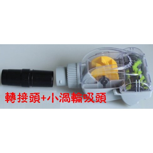 【副廠品 現貨 】日立 cvam14國際 Panasonic 吸塵器MC-CL630 MC-CA210 MC-3910