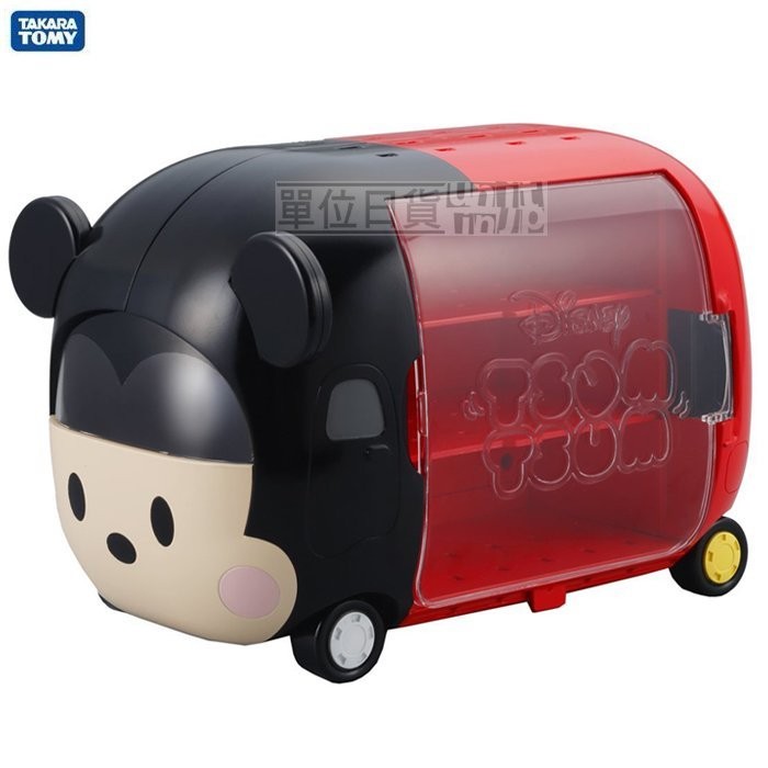 『 單位日貨 』日本正版 TOMICA TSUM TSUM 米奇 造型車 收納櫃 收納盒 合金 展示 收藏 可放9台車