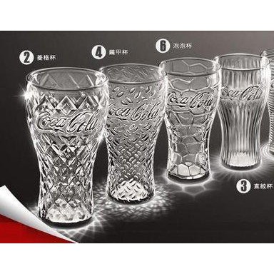 馬克杯隨行杯盤子系列 台灣2014 麥當勞 可口可樂 Coca-Cola 風格曲線杯可口可樂曲線杯玻璃杯單賣
