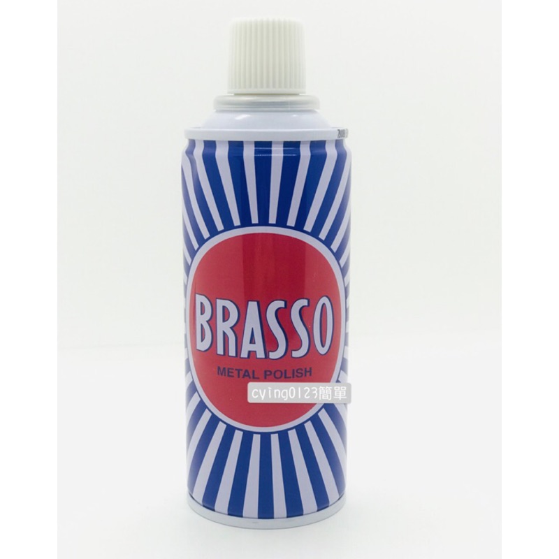 BRASSO巴素銅油 400 ml 擦銅水 ㊣ 英國日影牌 (請先看完商品描述，可接受再下單)