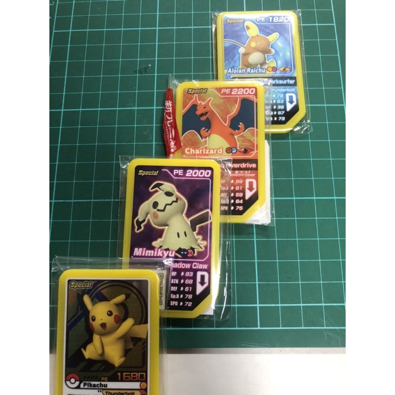 神奇寶貝gaole卡片4張黃色p卡都是正版卡片雷丘噴火龍等