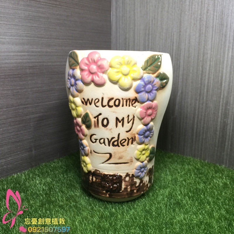 🌵療癒盆器🌻實品拍攝🌹多肉植物🌷植栽*現貨*盆器*盆栽*造型*特色*設計*立體*可愛*創意*風格*有孔