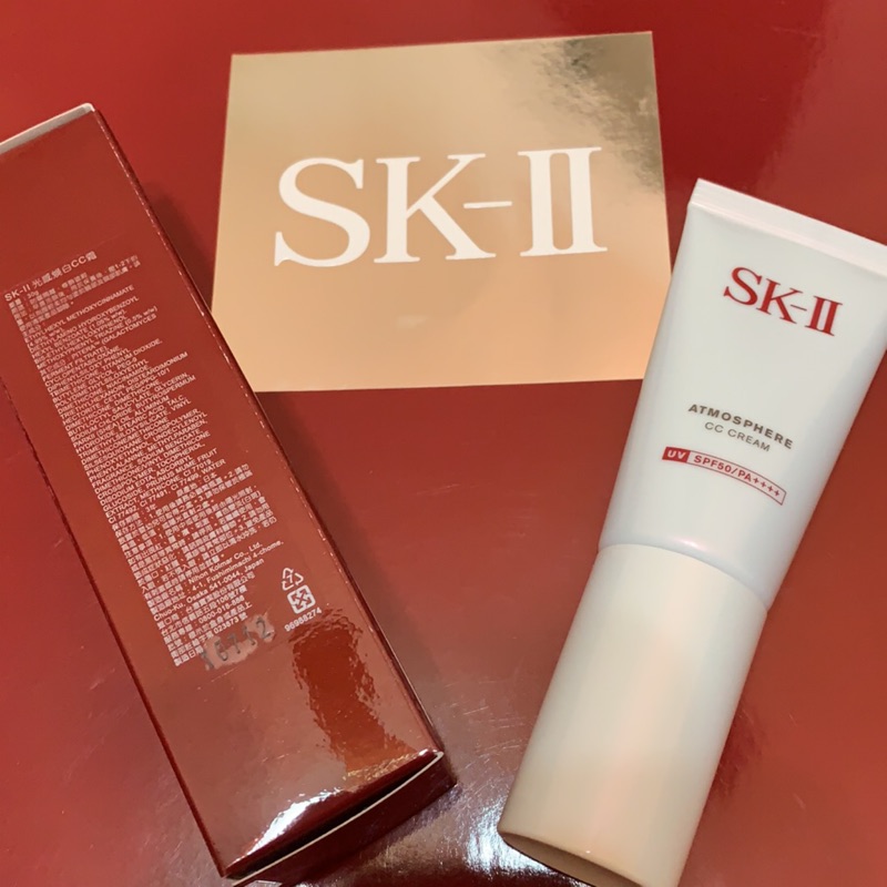 SK2 SK-II 光感煥白cc霜 最新製期 隔離霜防曬乳 SPF50 PA++++