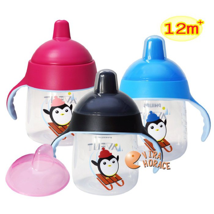 AVENT 企鵝鴨嘴吸口水杯260ML  12個月以上寶寶使適用 輕鬆吸 不漏水 幫助寶寶輕鬆轉換水杯 HORACE