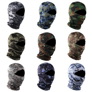 軍迷風格戰術偽裝頭套 全臉布面罩 透氣 快乾 彈力防風沙頭套 防晒頭套 抗UV 面罩 頭巾 頭套 套頭 戶外 戶外用品