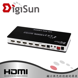 DigiSun AH242Z 4K HDMI四入二出矩陣切換器+音訊擷取器