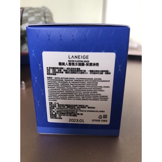 蘭芝Laneige睡美人香氛水凝膜25ml