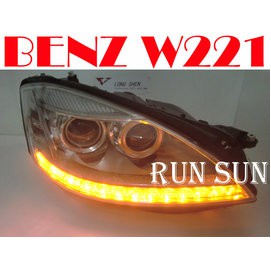 ●○RUN SUN 車燈,車材○● 全新 賓士 BENZ 06 07 08 W221 LED 雙色燈眉魚眼大燈 DEPO