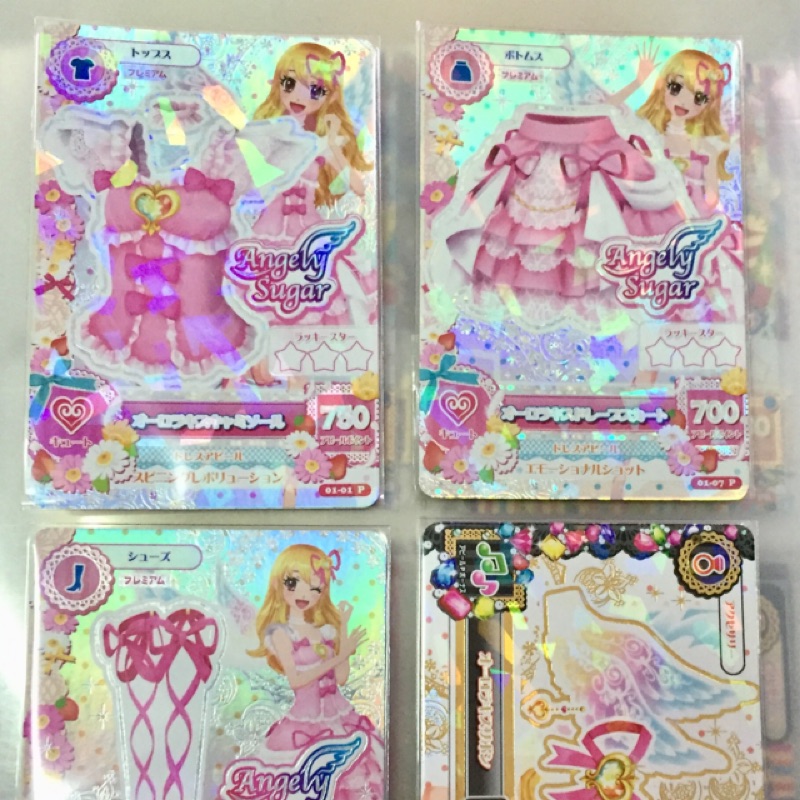 Aikatsu 偶像學園 日本卡 一季一彈 極光香吻 P卡 含飾品卡 P 星宮莓 (台灣不可刷)