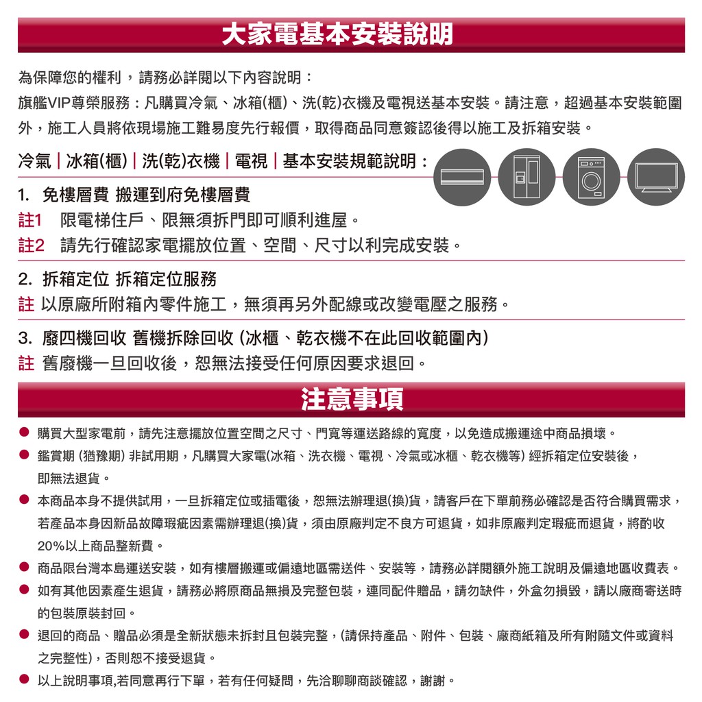 Lg樂金gw Bf3sa 直驅變頻上下門冰箱晶鑽格紋銀 343l 送繽紛餐具4件組 蝦皮購物