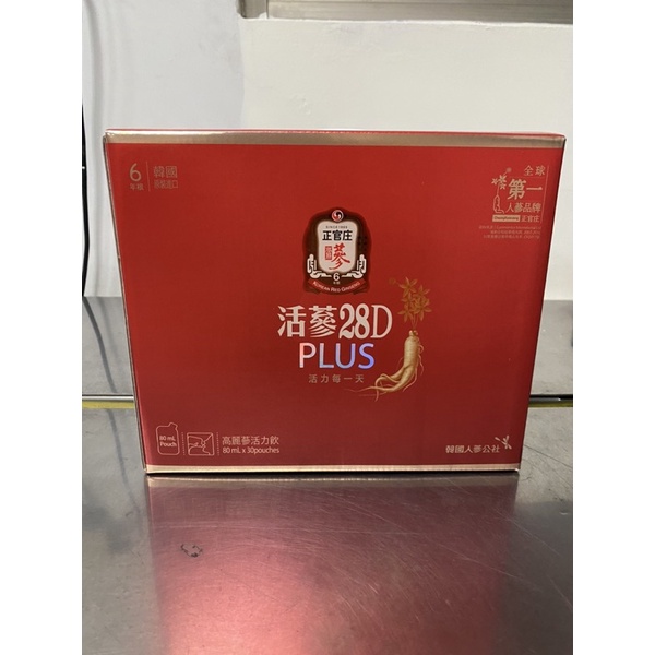 【正官庄】 活蔘28D PLUS(30入)