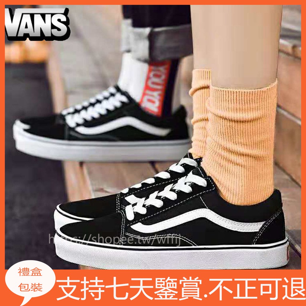Vans Old Skool 經典款黑白帆布鞋情侶鞋範斯男女鞋休閒鞋平底鞋gd權志龍vn000d3hy28 蝦皮購物
