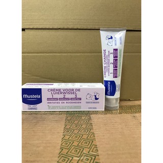艾塔塔美妍館~慕之恬廊衛蓓欣維他命護膚膏100ml 新包裝 全效護膚膏 現貨供應